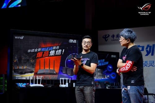 华硕多款全新WiFi6电竞路由爆品集结2020秋季新品发布会
