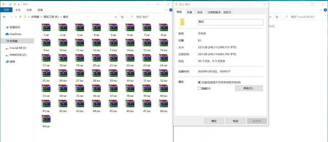 迎接QLC时代的来临！英睿达X8 2TB移动SSD评测