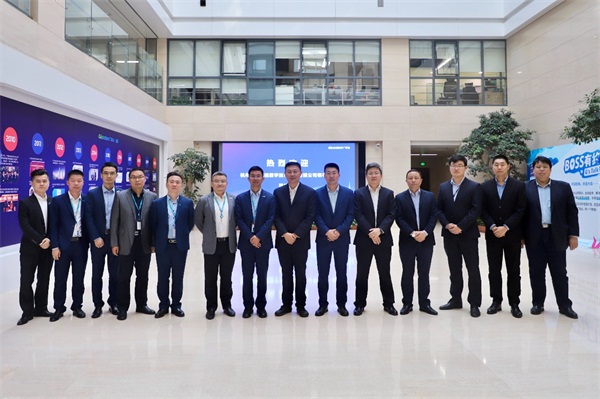 广联达与海康威视签署战略合作协议，共同引领建筑行业数字化转型新未来