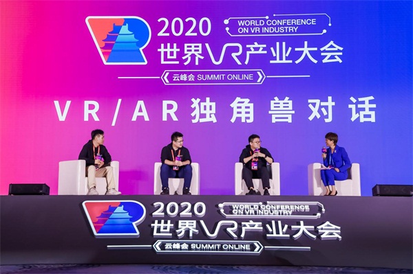 NOLO VR参展世界VR产业大会获评“中国VR50强”“VR/AR创新奖”