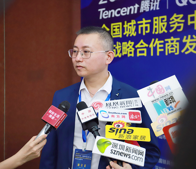 杨格｜腾讯QQfamily智能门锁全国服务中心启动大会 暨战略合作商大会圆满举行