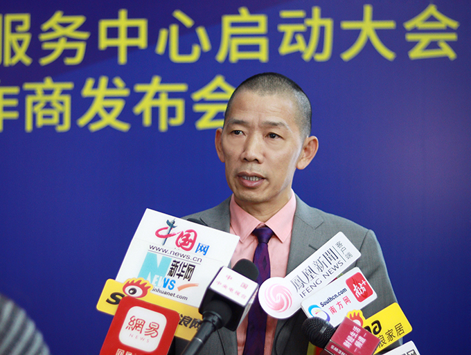 杨格｜腾讯QQfamily智能门锁全国服务中心启动大会 暨战略合作商大会圆满举行
