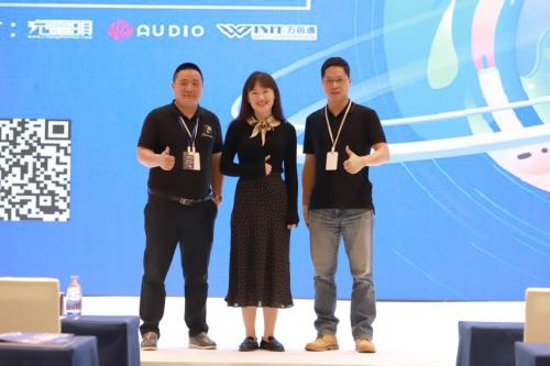 九川智能 gbsonic 参加2020eBay出海峰会纪实