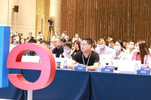 九川智能 gbsonic 参加2020eBay出海峰会纪实