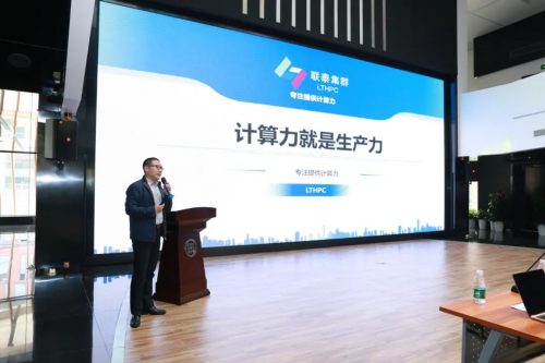 第二届北区创业合伙人招募计划系列活动北京协同创新投资专场成功举办