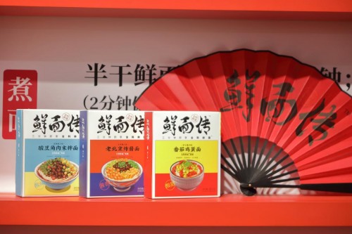 鲜面传——更符合国人口味的中式高端速食面