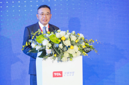 TCL华星召开2020全球显示生态大会 发布重磅新品并公布技术路线图