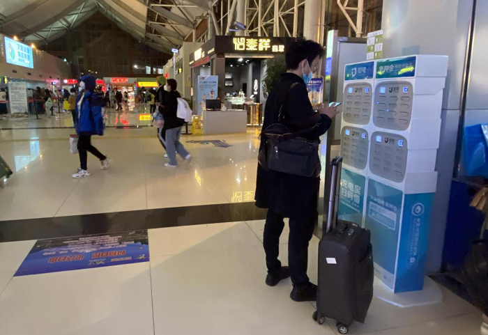 街电独家为丽江机场旅客提供续航保障，“双节”订单较去年同期增长25%