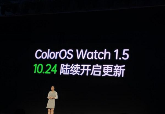 将健康一手掌握！ColorOS Watch 1.5发布：这些功能很亮眼