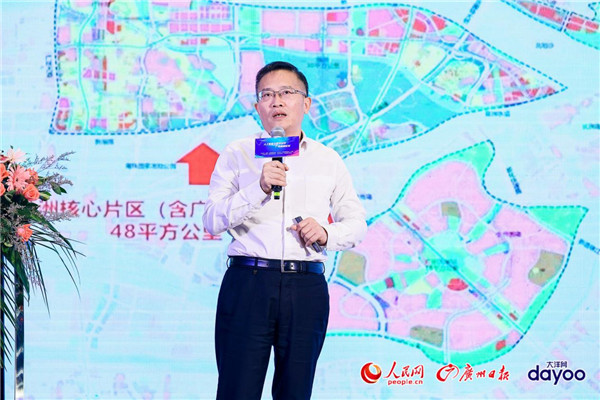 人工智能与数字经济广州高峰论坛成功举办