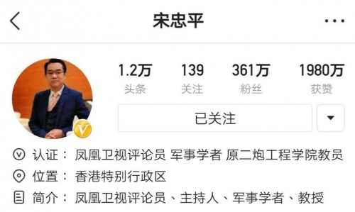 麻利快嘴搭配原创点评，媒体人张彬在今日头条获粉无数