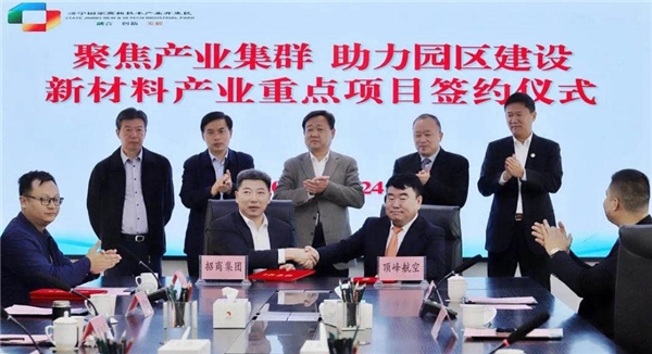 开启空中智慧消防新时代 峰飞山东生产基地落成