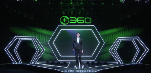 360开始卖平衡车了！