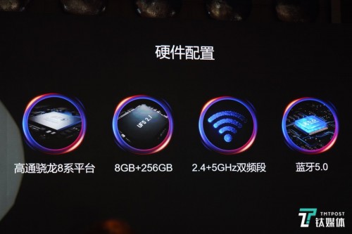 提供高效直播方案，盒子科技发布卡多希“战疫者”