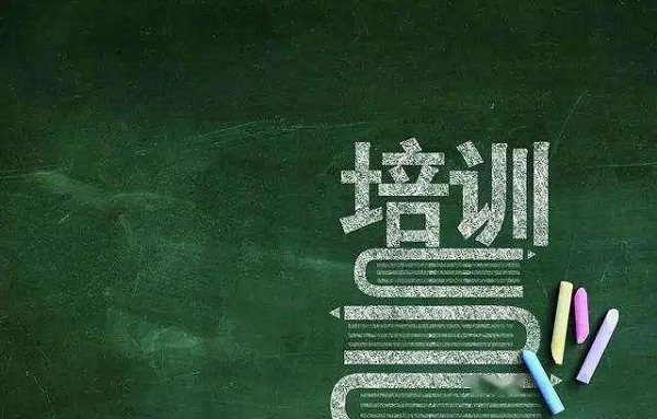 互动∙分层∙裂变：线下教培销售破局之道