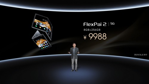 新物种：折叠屏手机要如何普及？FlexPai 2率先探路