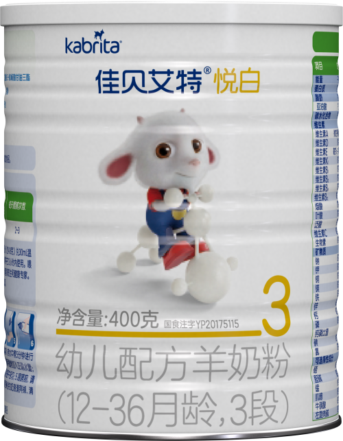 羊奶粉品牌排行榜大咖多，便秘宝宝囤这款