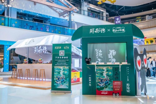 鲜面传，抢占舌尖万亿市场的高端速食品牌