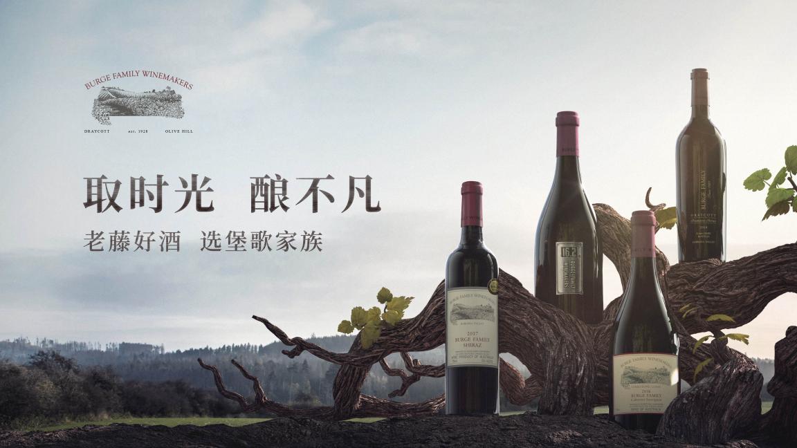 时光好礼，启发灵感新篇章