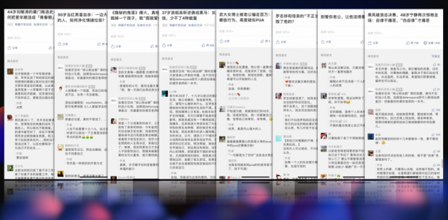 橙光计划丨张德芬空间优质心理内容创作者扶持计划，将在京举行