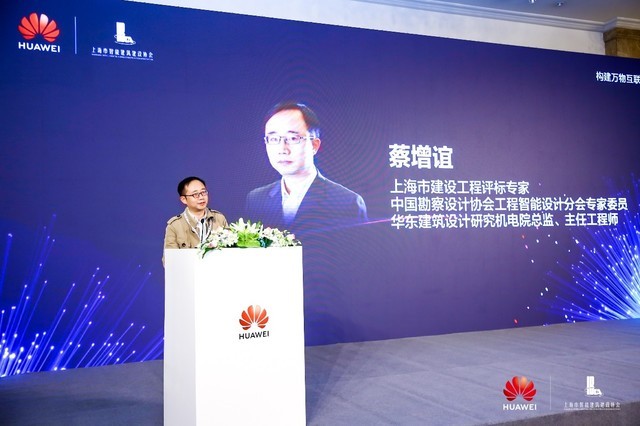 F5G赋能千行百业，推动上海数字经济转型