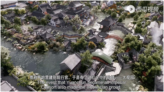 3年仿造杭州城，3月复原《红楼梦》，西瓜视频创作人WilliamC的游戏人生