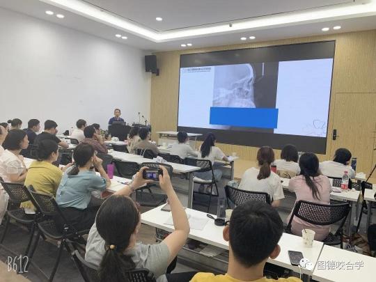 周茂强领衔！第41届诺贝国际正畸高级培训班4阶段圆满落幕！