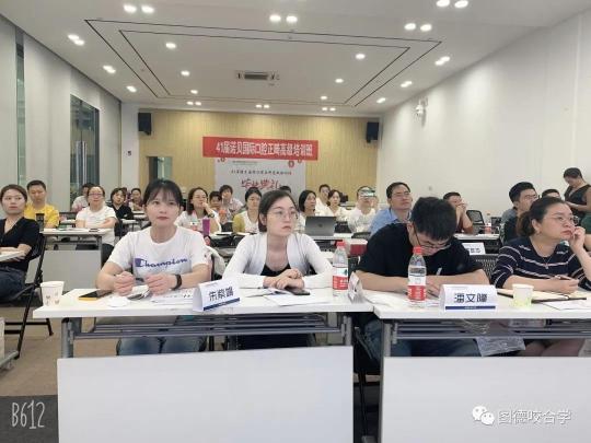 周茂强领衔！第41届诺贝国际正畸高级培训班4阶段圆满落幕！