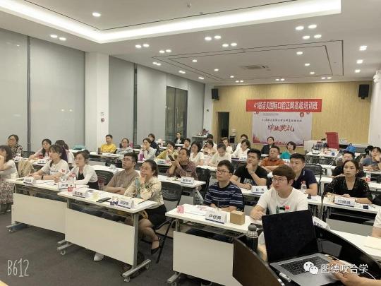 周茂强领衔！第41届诺贝国际正畸高级培训班4阶段圆满落幕！