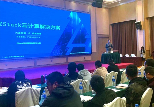 ZStack私有云平台荣获信创、边缘云荣誉，联动阿里云、天翼云、伟仕佳杰等开展伙伴活动！