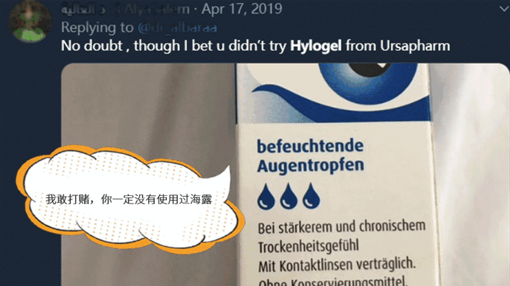 双11编外人员自述，对不起，我真香了