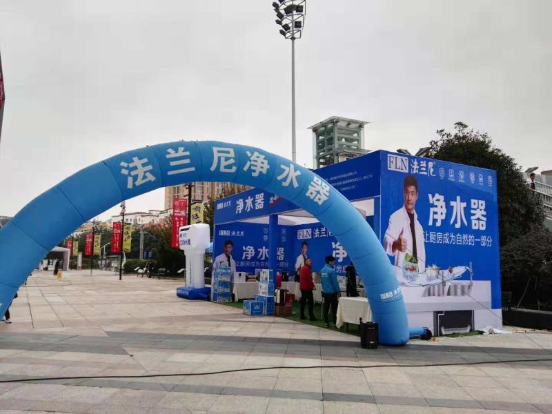 净水器十大品牌法兰尼：净水器加盟代理开店运营技巧分享