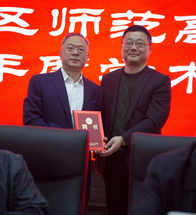 优炫首席科学家任永杰受聘为绵阳师院优炫网络空间安全学院院长