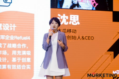 重新定义“独立站”，FunPinPin让跨境生意触手可及