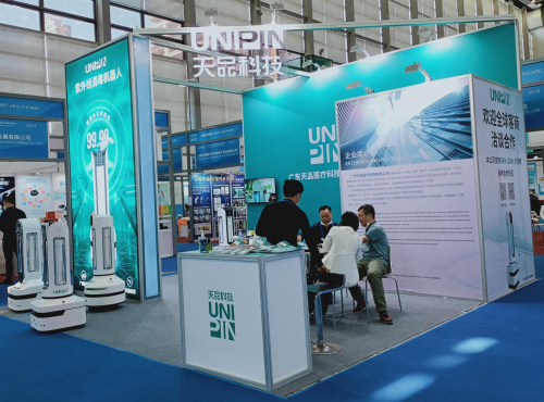 高交会上的明星，UNIPIN紫外线消毒机器人以健康安全布局全球市场