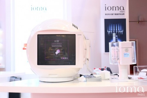 法国ioma参加第三届进博会，科技护肤赋能新趋势