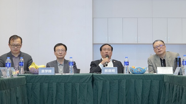 中国非公立医疗机构协会领导莅临贵阳德韩口腔医院考察指导工作