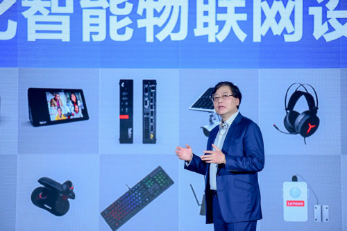 联想智慧中国行首个超级站三亚起航  杨元庆：携手迈入智能化时代