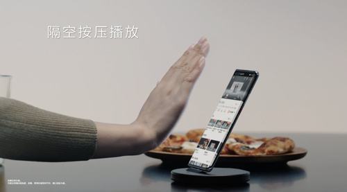 华为Mate 40系列首发搭载EMUI11：更懂你的情感交互