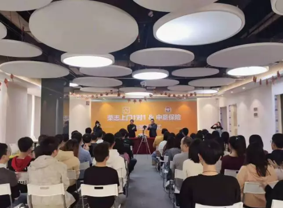 栗志签手中意保险，成为首家为大学生家教购买保险的家教机构！