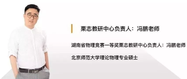 栗志签手中意保险，成为首家为大学生家教购买保险的家教机构！