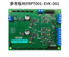 ROHM推出耐电池电压波动的车载一次DC/DC转换器“BD9P系列”