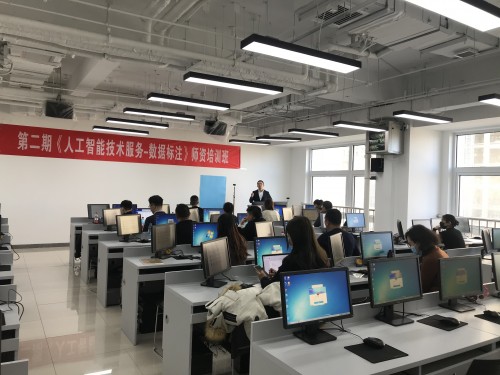 数据标注人才培养加速落地 AI优评第二期师资培训结课
