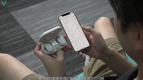 耳机该怎么选？来看看六款主流TWS耳机横评