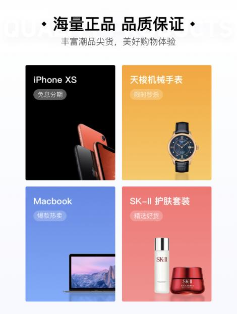 KOO钱包官方电话太好用 年轻人都爱KOO钱包