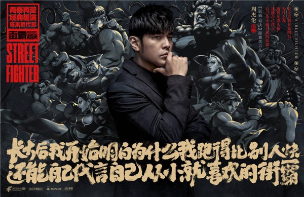 周董来发S卡了？这些经典歌词魔改后你能认出原版吗？