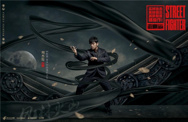 周董来发S卡了？这些经典歌词魔改后你能认出原版吗？