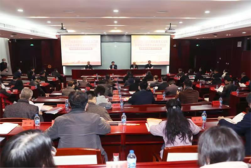 十二届中国特色社会主义论坛举行 天九共享作为企业代表受邀参会