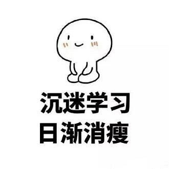 头条上的这些宝藏作者真的太有料了