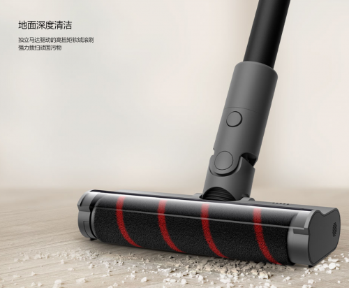 感恩节将至：孝心是最长情的陪伴，追觅无线吸尘器V12“温暖”父母心